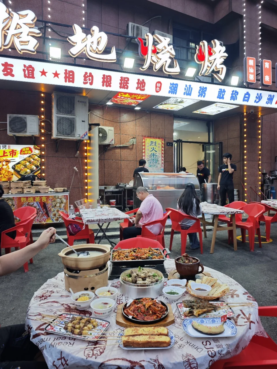 的确是白沙洲toooop级好吃的，一定要空腹来