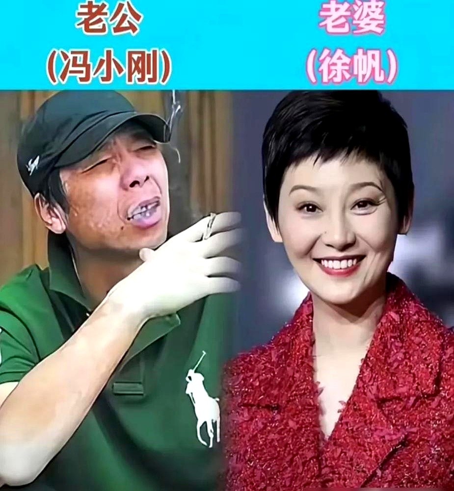 都以为圈里全是速食爱情，其实辛柏青朱媛媛领证18年零绯闻。

陈宝国和赵奎娥1974年进中戏，半个世纪过去，回家对台词，出门买菜没人认。夏雨袁泉1996年认识，中间过坎对外守口如瓶。刘青云结婚几十年出门永远牵着郭蔼明，王雷拿金鹰奖李小萌在台下坐着，戏外就是带俩娃过普通日子。

流量是给外人看的，日子