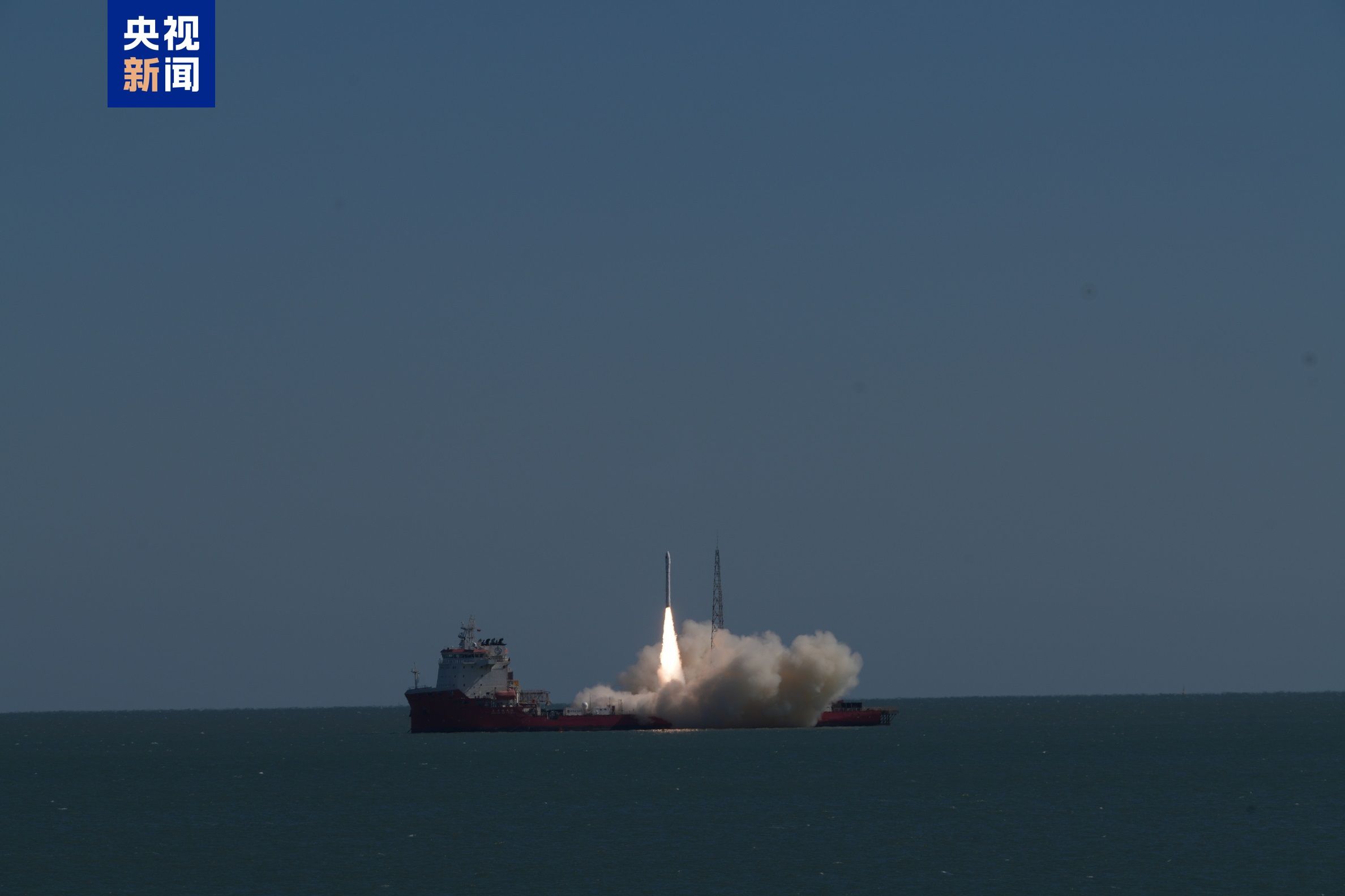 谷神星一号海射型遥八运载火箭发射成功
北京时间2026年10月21日11时39分，我国太原卫星发射中心在山东日照附近海域成功发射谷神星一号海射型遥八运载火箭，搭载发射的西光肆号01星顺利进入预定轨道，飞行试验任务取得圆满成功。
此次任务是谷神星一号运载火箭的第24次飞行。
（来源：央视新闻）