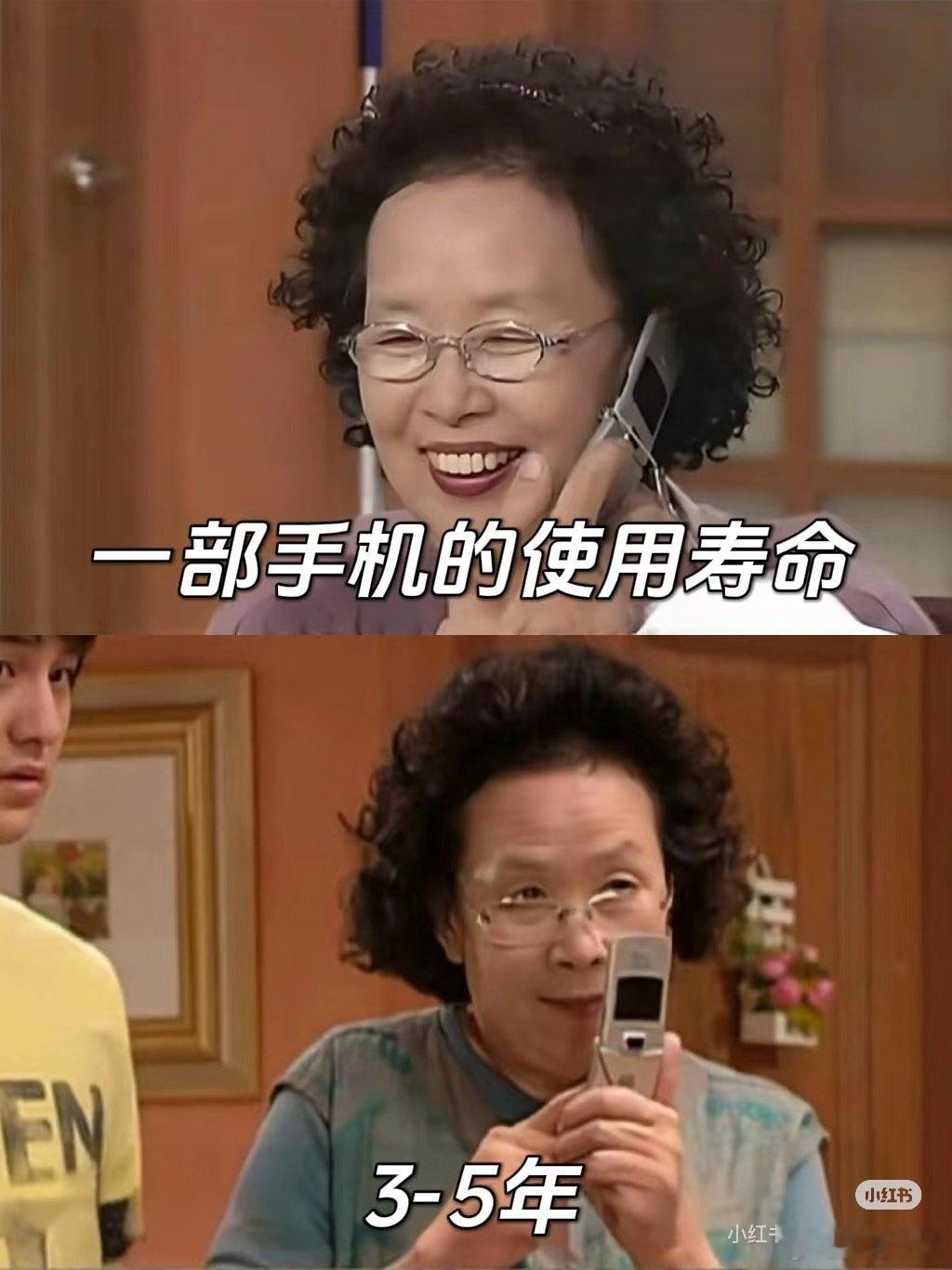 [赞][赞]#最适配iPhone18的速度出现了#
一边吐槽一边冲，
嘴上嫌弃身体很诚实，
这才是网友玩梗的精髓[思考]
快充是升级，
但想要满速还得再掏一笔买充电头[哈哈][哈哈] ​