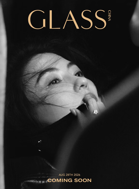 9月刊！张柏芝即将二登《GLASS》