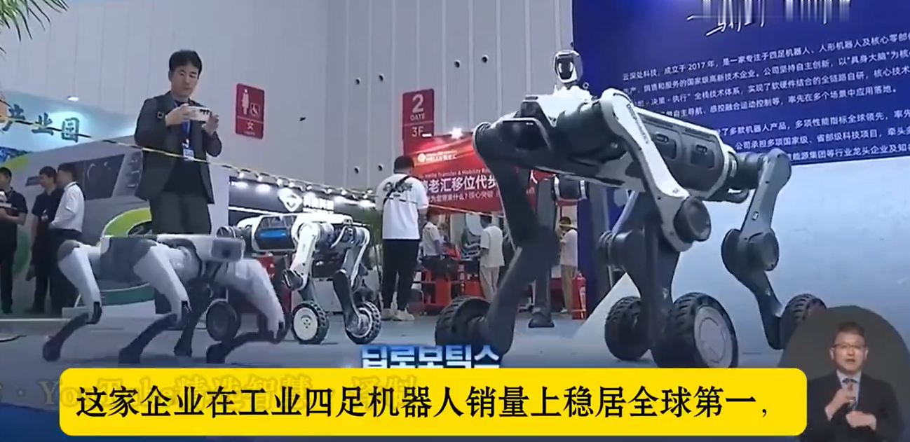 韩国媒体：浙江小学生都开始造机器人了？

韩国报道宁波的老汽配厂，现在造机器人出口，一年闷声狂赚大钱，简直就是时来运转！

关于机器人发展这一块，其实国内有很多企业做得不错。宇树科技也算是其中的佼佼者，至少上过春晚，跳过机器人舞蹈，算是代表了一种发展趋势。

但是杭州作为新开发的高新产业基地，有一定
