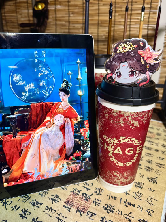 姬姐红色杯子完美适配盛世天下呀🤩