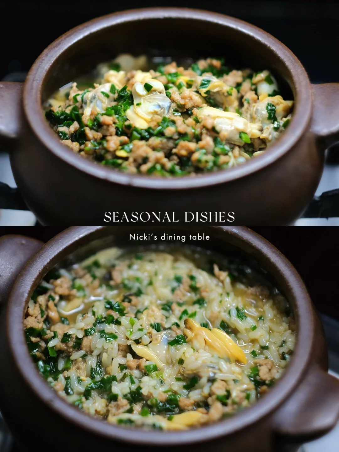 黏黏糊糊的蛤蜊捞饭，一碗接着一碗!