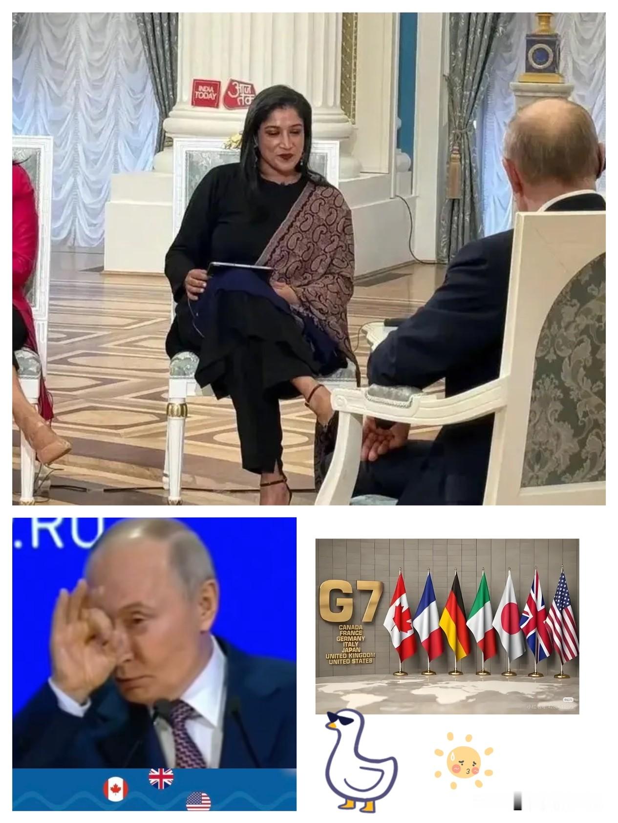 这就叫顶级的高情商，骂人都不带脏字的！  印度记者眼巴巴跑去问俄总统...