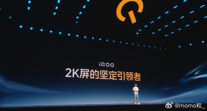 #iQOO Neo11 至尊版# 真2K屏幕！！真2K才是真清晰 [不愧是你]​​​长时间打游戏的人看完又舒了 ​