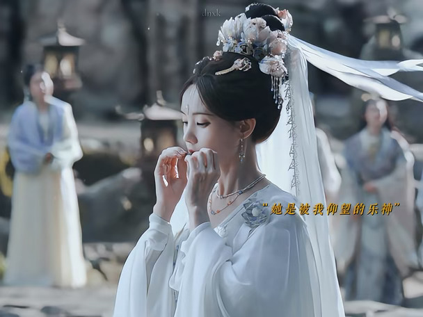 李一桐这个造型神女爱世人具像化了