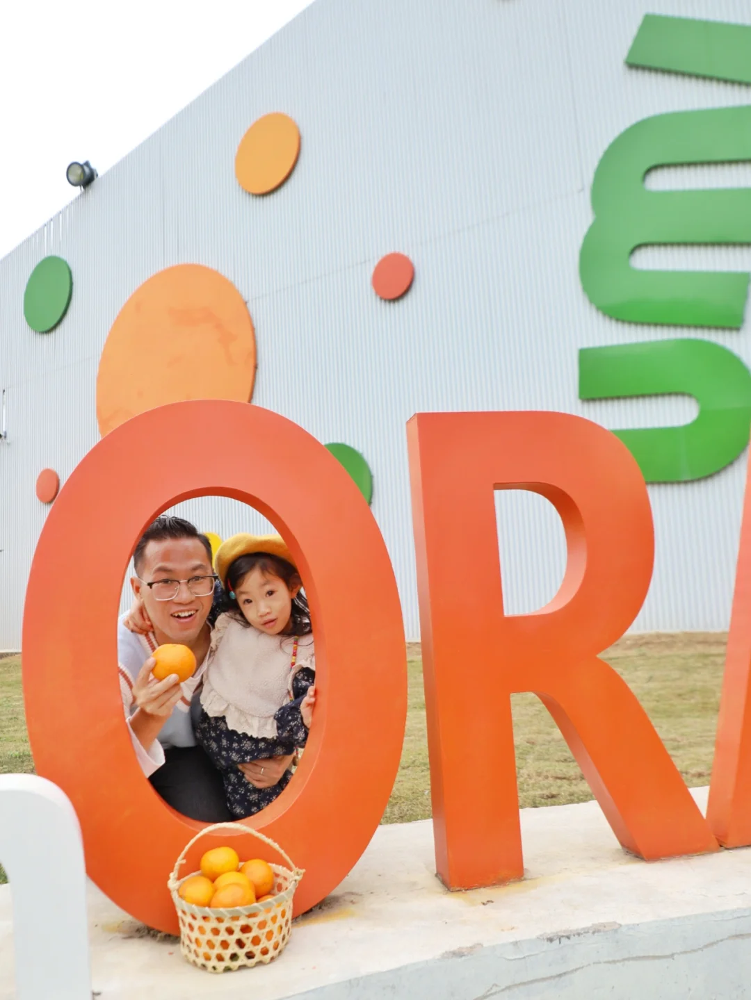 虎年不“虎脑“，春节安全出游指南