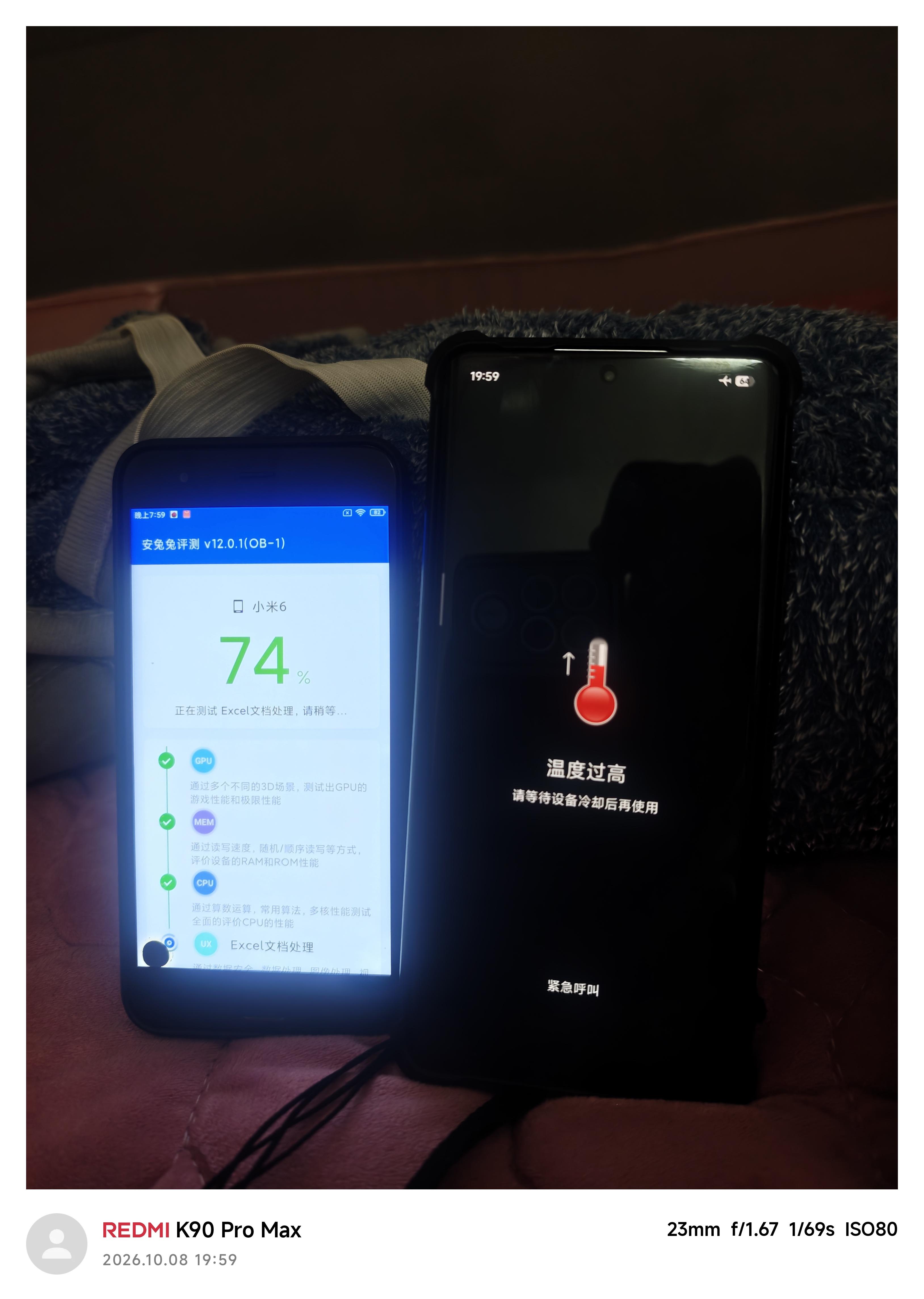 用小米6（44万），小米9Pro（97万），小米13Pro（18万），红米k90promax（360万）用安兔兔跑分，测试过程中只有小米13Pro显示“温度过高，请等待设备冷却”，真是无语了。
小米k90 小米13ul 小米Pro10 小米澎湃n90 小米n70