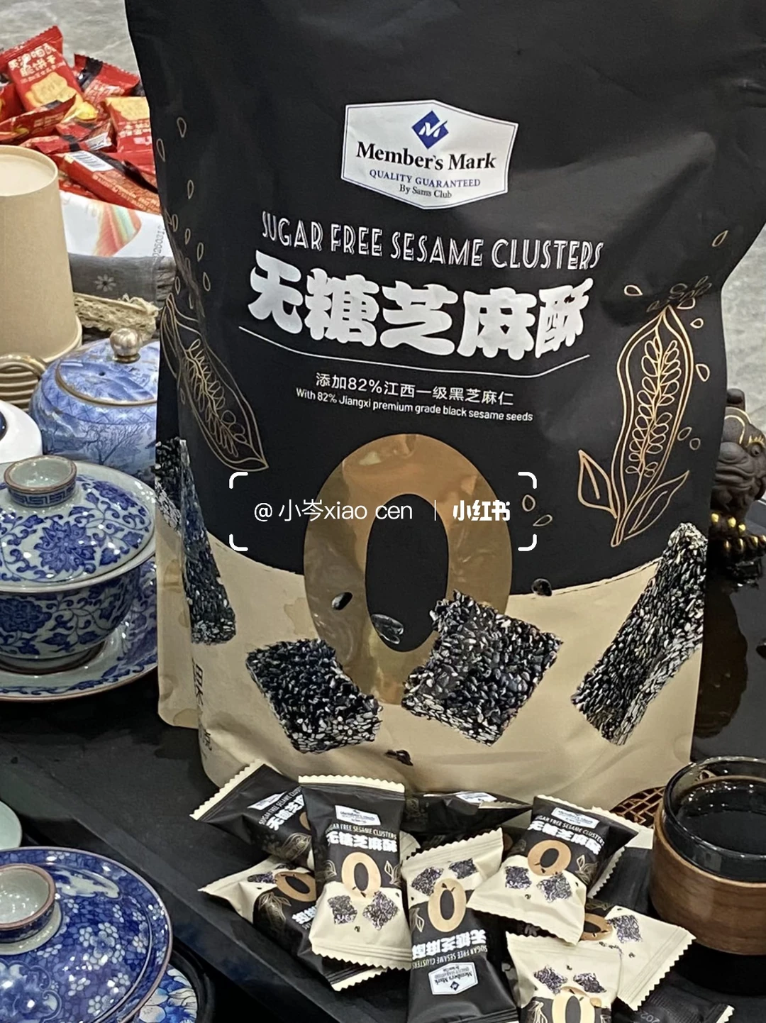 芝麻爱好者的姐妹们看过来｜巨好吃