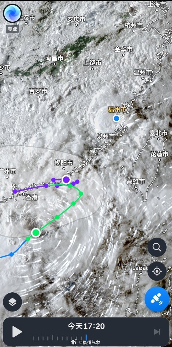 【晚高峰温馨提示】今天（9月1日，周二）季风槽影响，福州各地天气阴有阵雨或雷雨，沿海部分地区有暴雨，局地大暴雨。截止17时福州主城区（鼓楼乌山）最高气温为29.9℃，最低气温为25.7℃，体感稍热。

现在是下班晚高峰并恰逢学生放学时段，目前主城区内大部分路段较拥堵，提醒大家驾车需注意减速慢行 ​