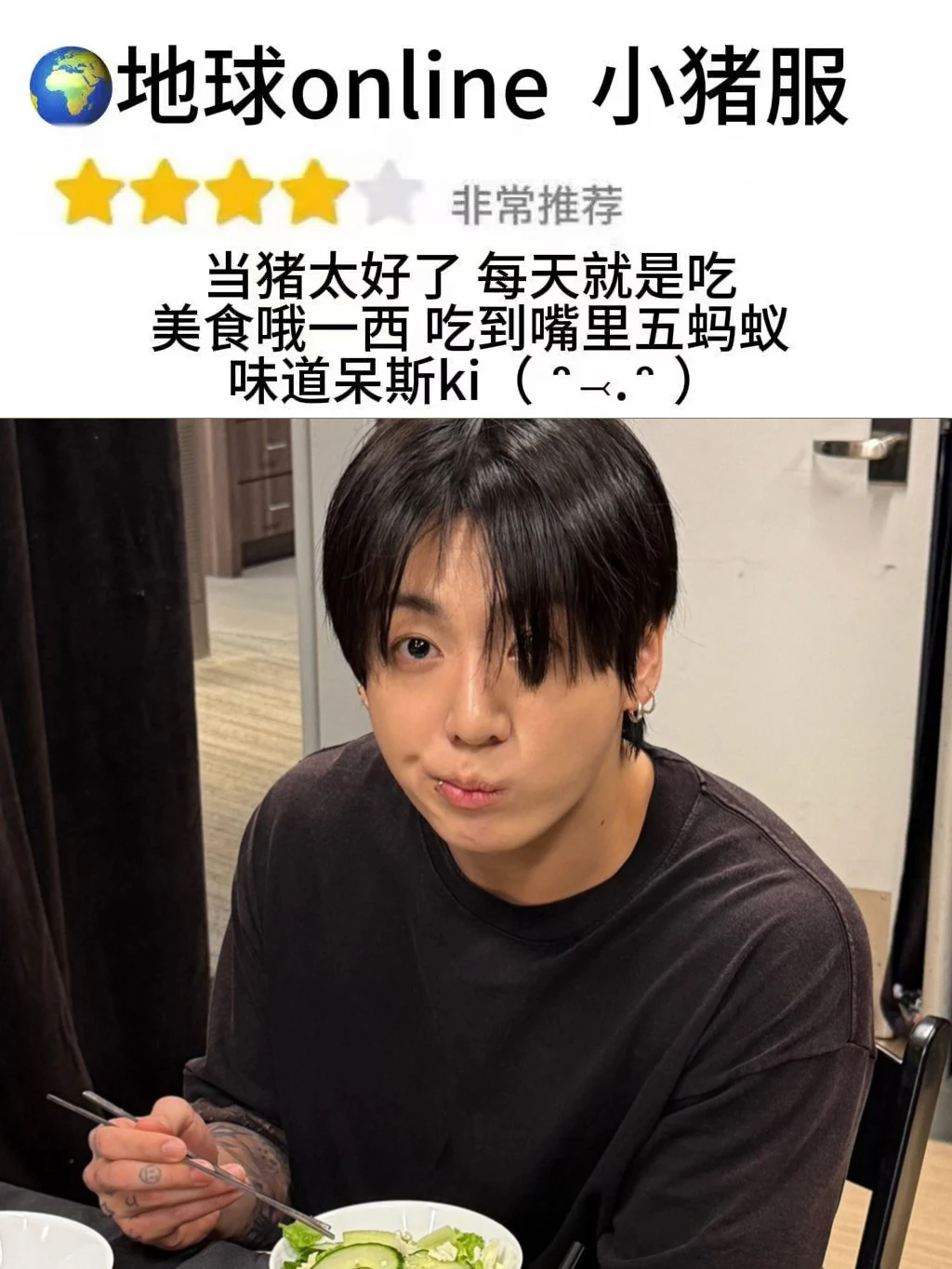 （๑⃙⃘´༥`๑⃙⃘) 𐂐 ჻