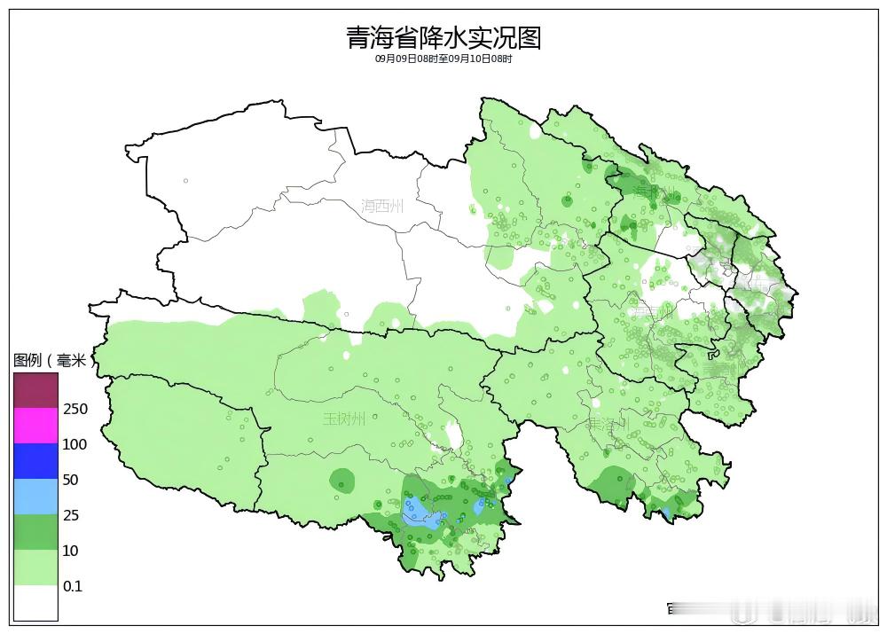 ⚠️#雨情速递# 
【雨情信息】9月9日08时至9月10日08时，全省4231个气象、水利及自然资源站点中有1870个站点出现降水，日平均降水量为3.8毫米，各地降水量在0.1-43.2毫米之间，其中大雨32站次、中雨140站次、小雨1698站次。最大降水量出现在囊谦县党拉乡那索尼村站（水利），降水量为43.2毫米；城镇最 ​
