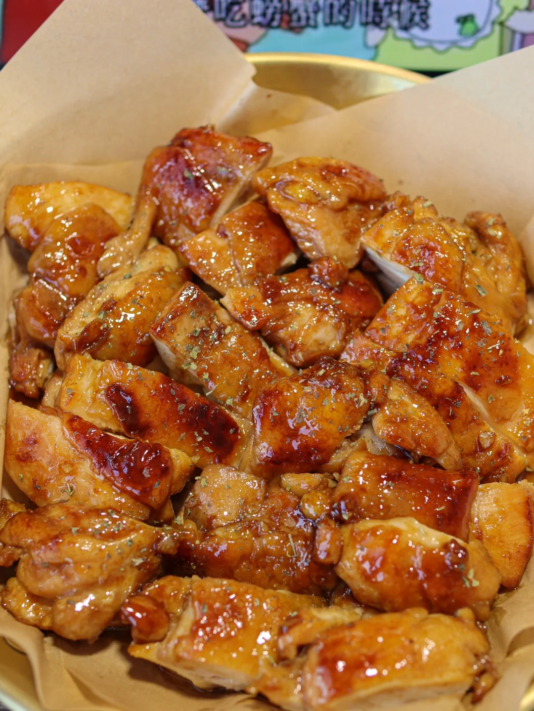 盖了帽了...蒜香蜂蜜鸡腿 你！是我的神！！