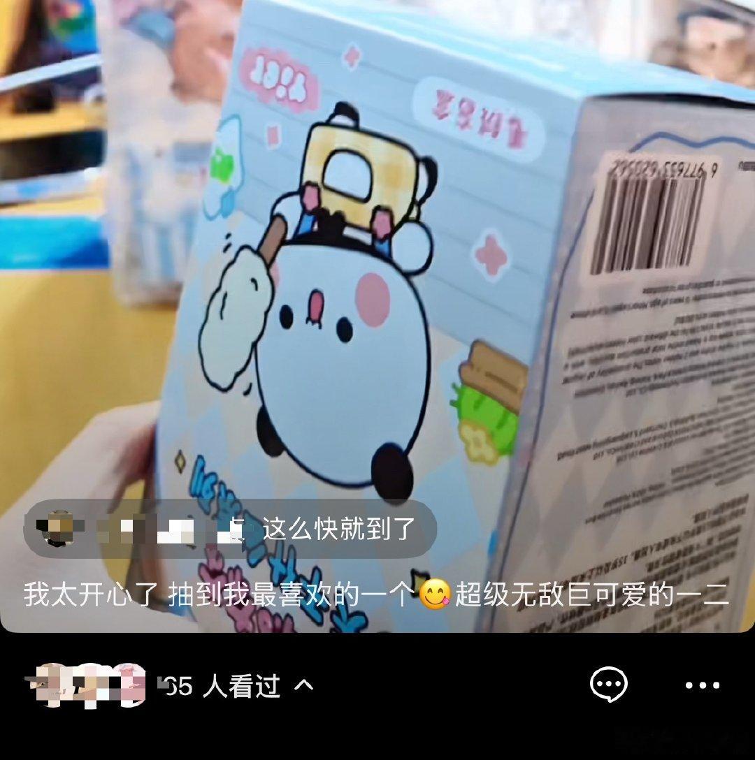 dy我不知道您是咋了 这给我推流 作品没见给我推啥[惊恐]拍个这个差点给我大疆干废[淡淡的][淡淡的]幸好我手快 不然已经落地了 ​