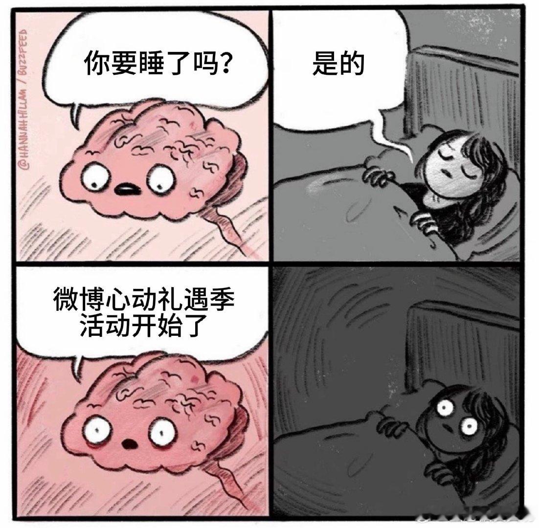 #红包攻略速存#
友友们猜我发现了什么！新一轮天猫×微博#心动礼遇季#集猫卡活动已经开启了[羞嗒嗒]
只需要在活动页面简单动动手指，就能随机获得省钱喵、爆款喵、手速喵、狂欢喵四款猫卡，集齐必中红包！每集齐三张猫卡还可以参与刮刮乐，获得额外的红包！在10月20日当天11:00—21:00整点抽取，还有机会获得至高11111元的超级大红包🧧朋友们心动不如行动～没准儿下一个锦鲤幸运儿就是你！我现在就差一张“狂欢喵”就集齐了！大家都集到什么猫卡了，一起聊聊吧[抱一抱]
