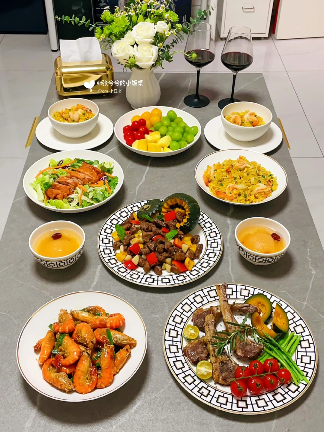 仪式感晚餐｜在家烹饪也能做出高级感