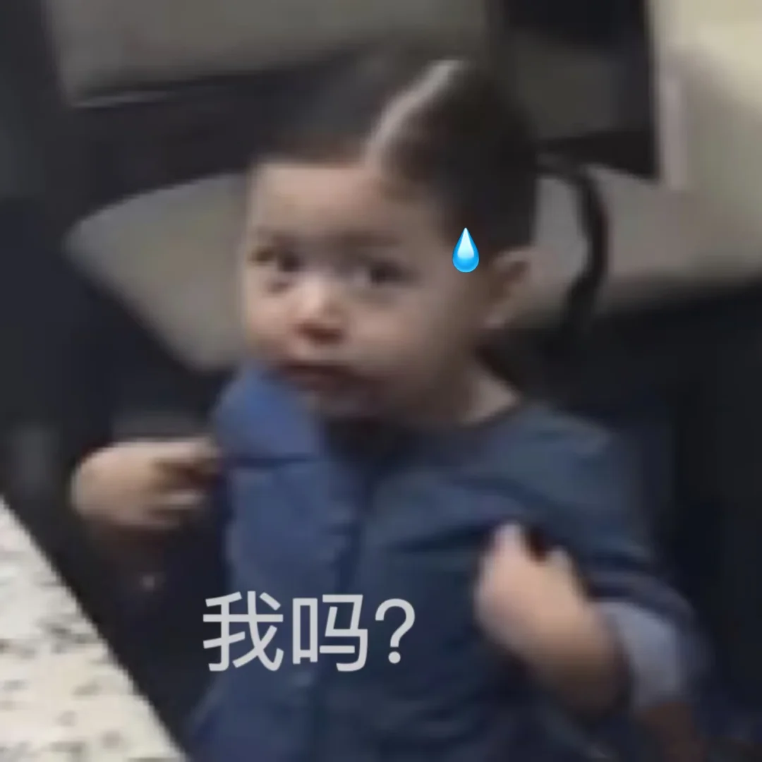 当销售问：“你今天能定车吗？”……你咋回答？