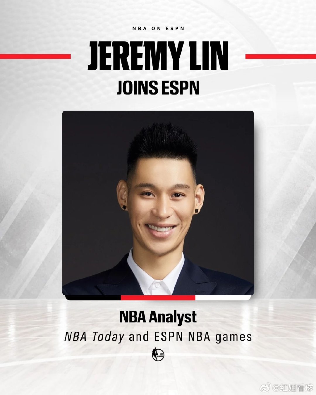 #NBA[超话]#不得不感慨一下，书豪的证件照也太帅了啦！[笑cry][笑cry] 
林书豪社媒发文：终于不再是失业状态了，新赛季会担任比赛解说。

配文：终于不再是失业状态了

新赛季我会加入ESPN NBA Today节目

也会担任比赛解说

人生新篇章正式开始。#林书豪出任nba分析师# ​