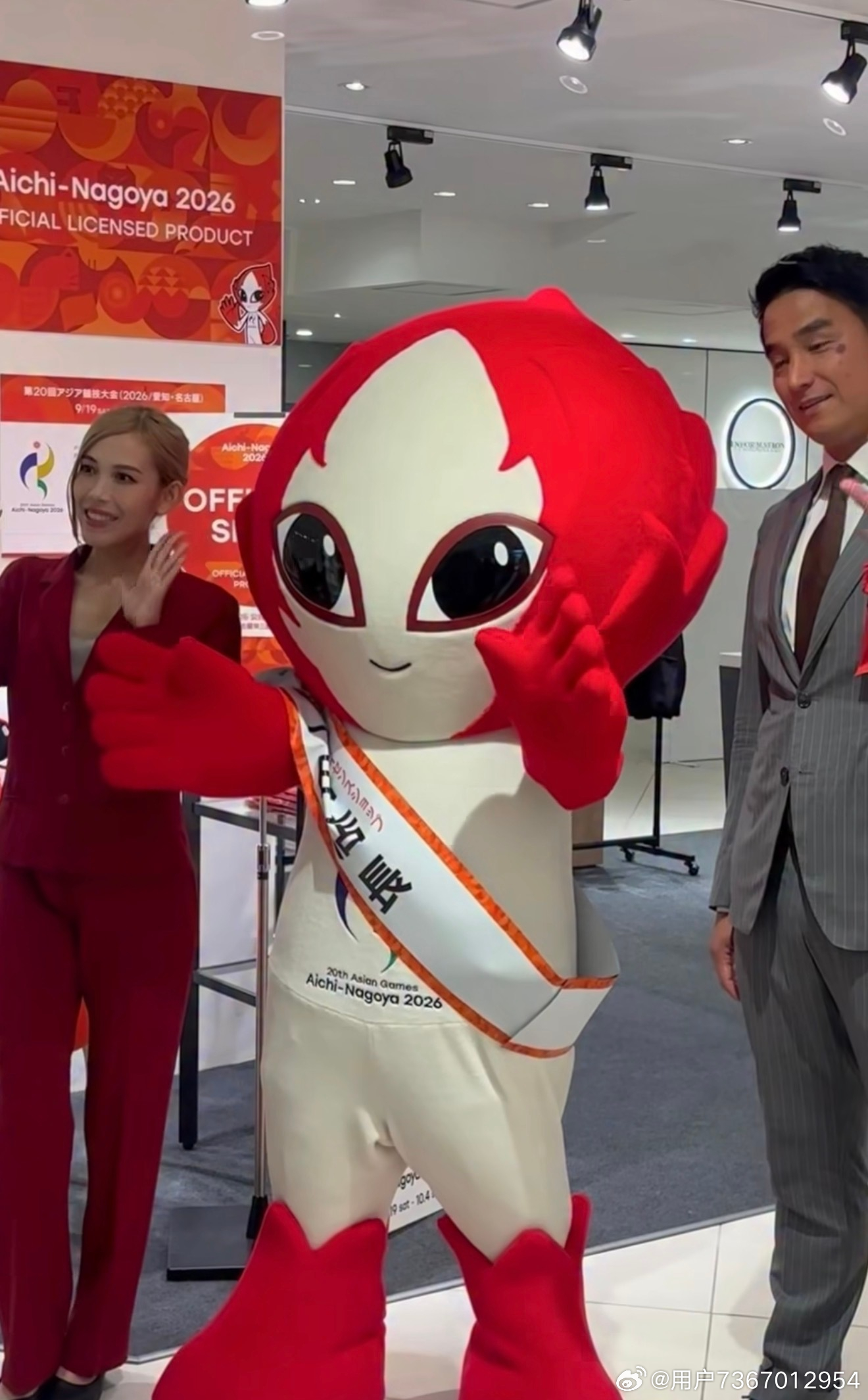 爱知-名古屋亚运会从今天起开赛，篮球、足球、现代五项、排球、板球、曲棍球等多个项目的比赛将在开幕式之前提前开赛，篮球比赛将于今天开始打响，中国男篮将于明天迎来首秀，首战将对阵哈萨克斯坦队。亚运会将于9月19日至10月4日在日本爱知县首府名古屋市举行，比赛期间恰逢中秋假期和国庆假期；比赛 ​