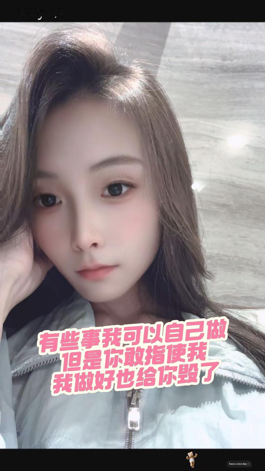 <p>远离精神内耗 <!--{img:0}--></p><img sr...