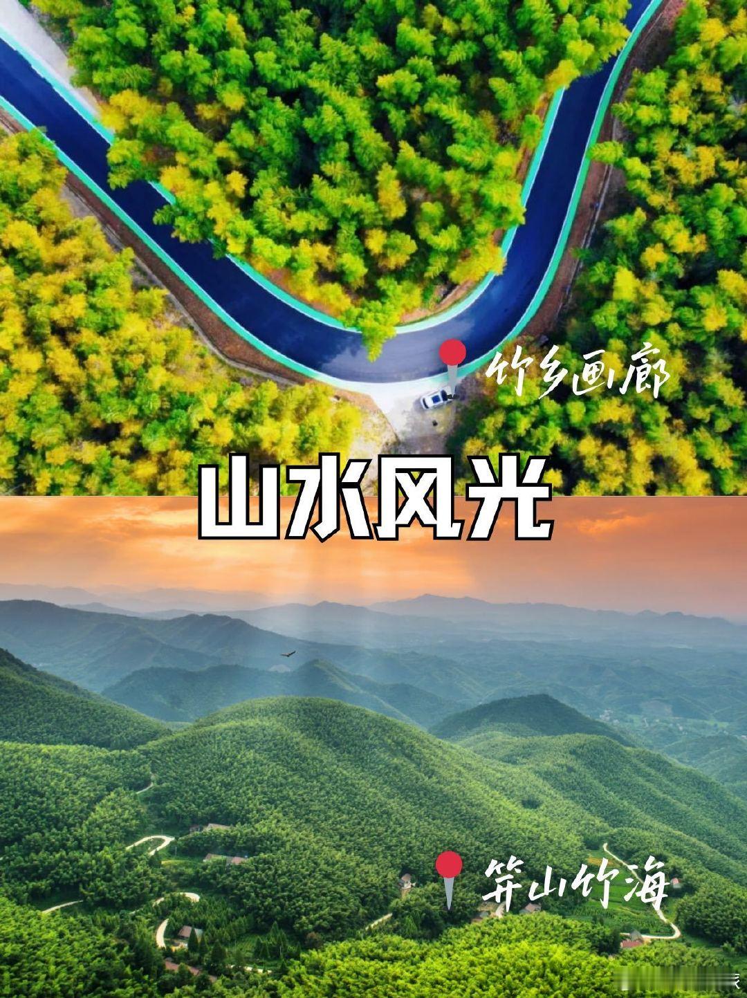 #宣城旅游天气# 
宣城市短时天气预报
(2026年9月24日12时发布)
今天12时至18时：多云到阴，部分地区有小雨
偏东风3级，
气温：31～26℃。 ​​​
#豆包在最后一刻也不装了# ​