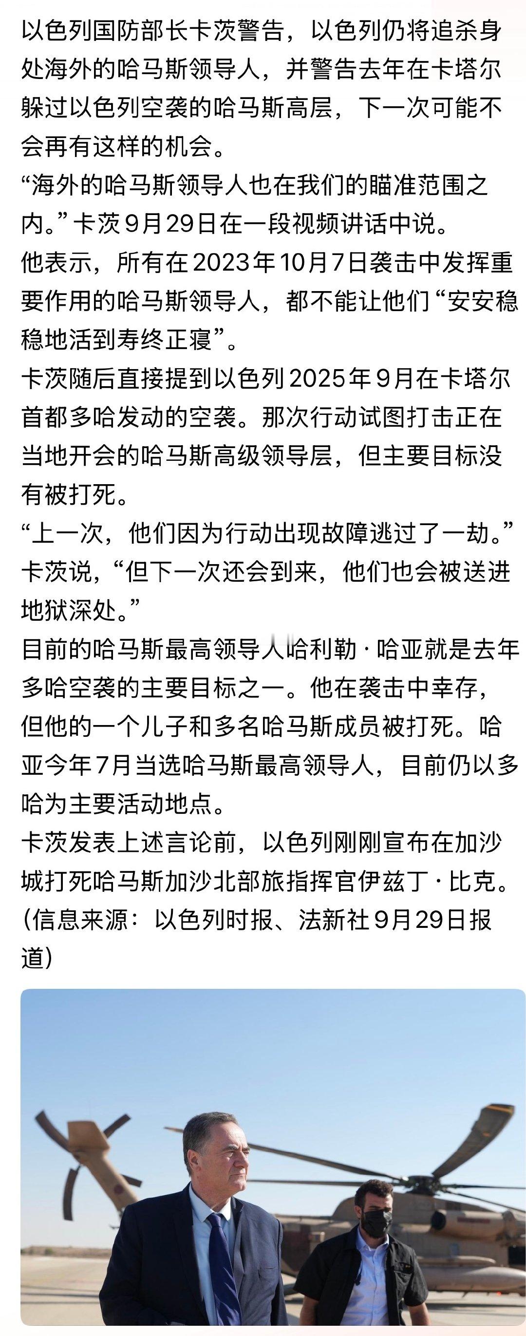 对此，你怎么看？ ​