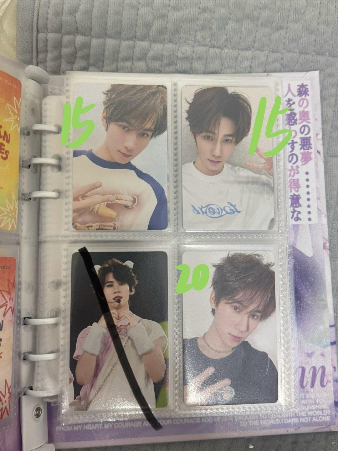#张真源周边中转站[超话]#  
出张真源小卡盘  已绑可换绑 默认出厂瑕 ​