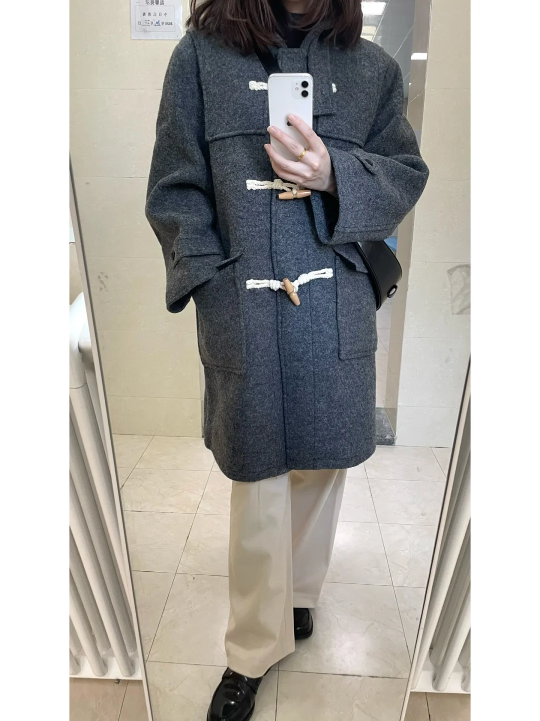 经典灰色牛角扣