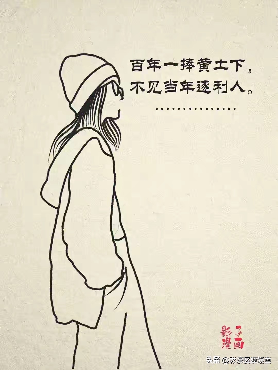 网传某贝彻底倒闭，有人问能不能起诉罗永浩？结论：可以起诉，但很难赢
 
最近网传西贝彻底倒闭，不少网友讨论：能不能起诉罗永浩？
 
道理很简单：消费者拥有评价商品和餐饮服务的权利，只要没有捏造虚假事实，就很难构成侵权。如果对方言论没有编造不实信息，起诉很难获得支持。要是能告赢，企业早就采取法律行动了