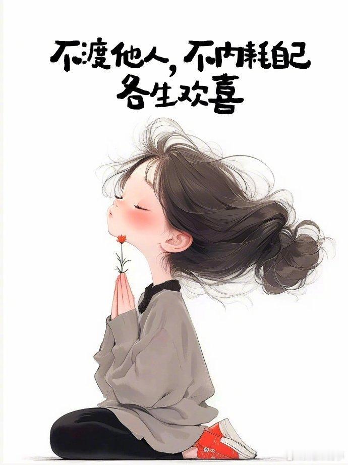 #阎肃观察[超话]##肃言肃语# 10年后，我国可能是这样子：
1、5–6楼层步梯房逆袭成香饽饽。
2、外卖、快递基本由机器人、无人机完成。
3、高层电梯房不再抢手，逐步变成“老破高”。
4、私家车大幅减少，城市自动驾驶共享车普及。
5、人工流水线工人大幅缩减，工厂全智能化。
6、AI人工智能将全面进入 ​