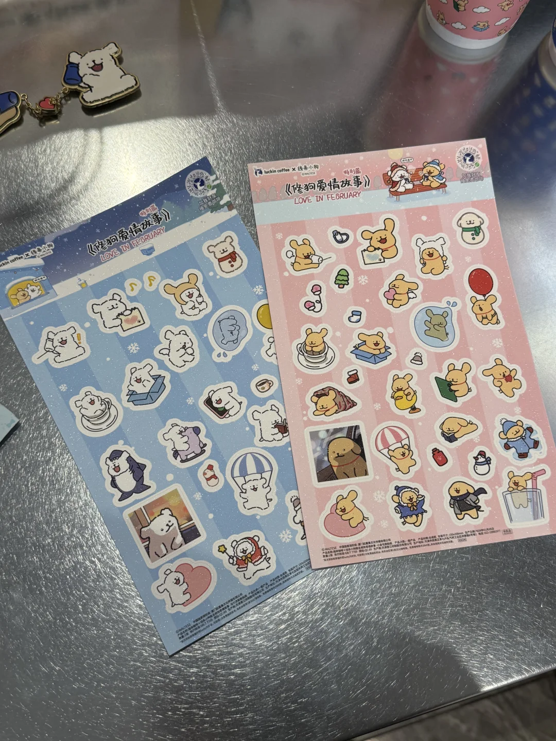 瑞幸贴纸你真的很心机啊！！