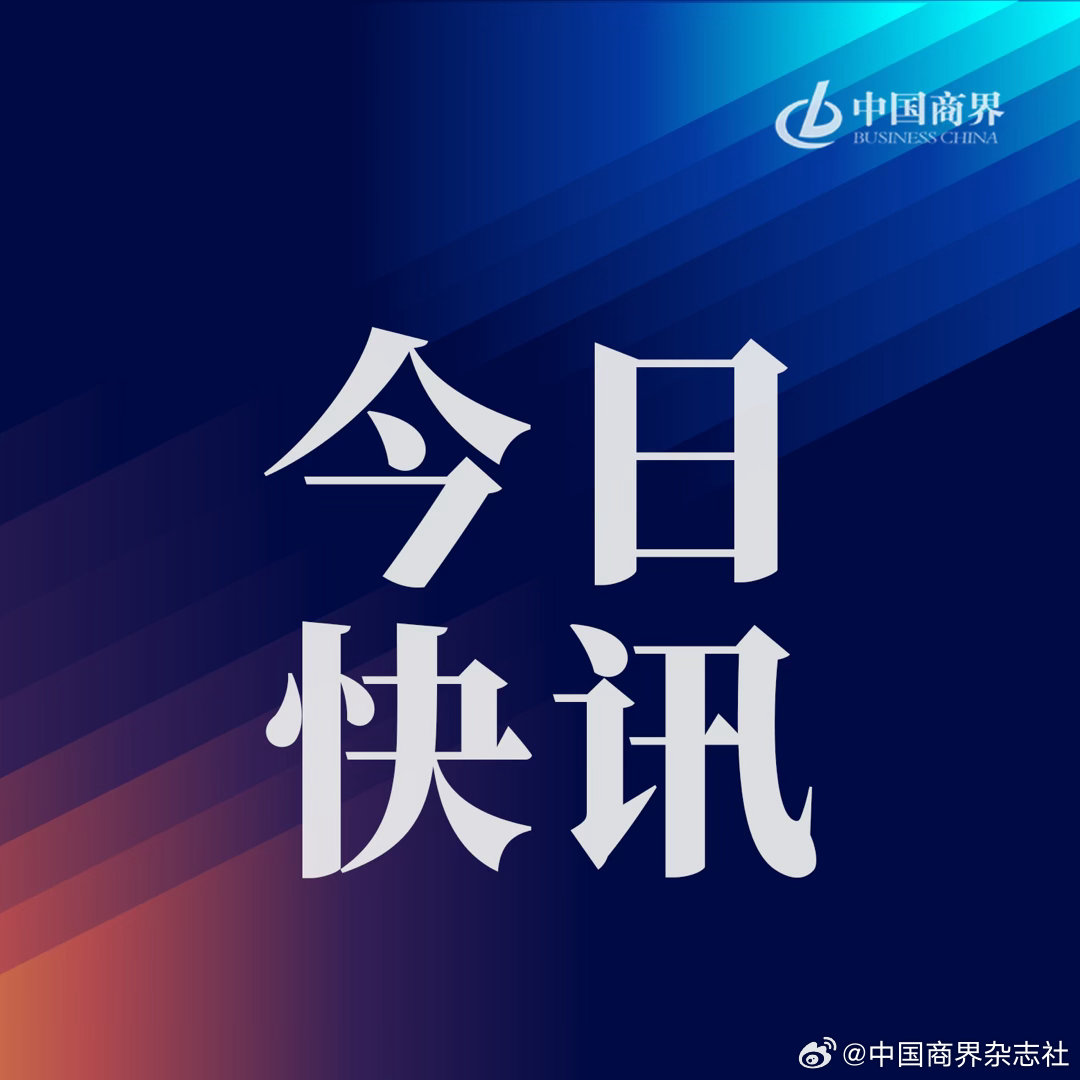 #尊界已锁车用户不退定金#【尊界客服：对于已订车用户，如果已经处于锁定期，定金无法退款】针对尊界V800制动踏板断裂一事，10月11日，尊界客服向新京报贝壳财经记者介绍，尊界V800制动踏板的具体升级方案将在10月底确认，将于11月升级。如消费者已购车，交付的尊界V800将全部安装升级后的制动踏板。

 ​