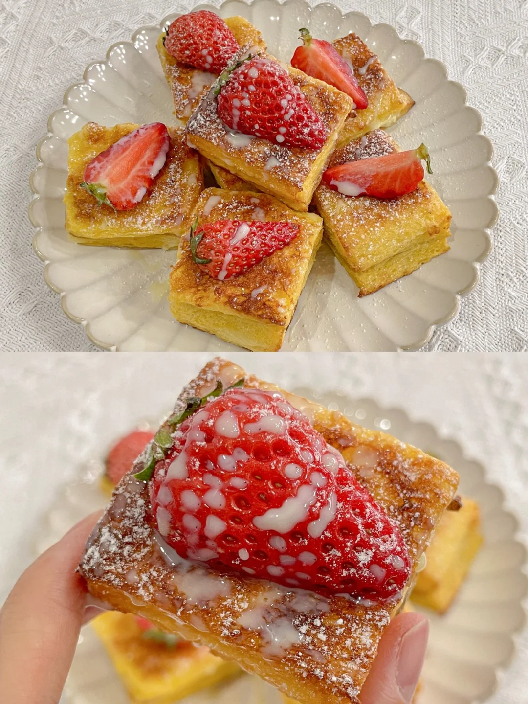 我试了我试了，真的好好吃😭