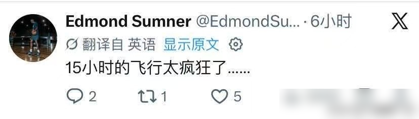 续约了萨姆纳，签了博日奇，广东这笔账算得精。
小外和锋线都到位了，剩一个名额，全砸内线。为啥？队里足尺寸中锋就焦泊乔一个，季后赛碰上大韩、周琦这种吨位，不吃亏才怪。
管理层也不装了，直接盯上两米一以上的护框大个。杜普·里斯谈过，索恩·梅克也被反复推进，前福建那个，盖帽确实凶。
博日奇教练组放话
