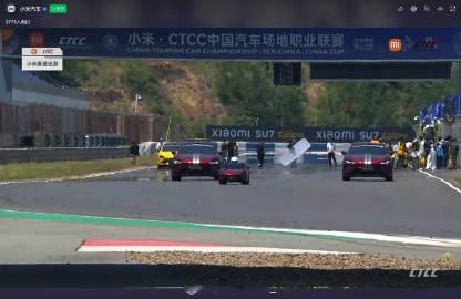 中间那只小YU7 GT，好Q好萌<span class="url-ic...