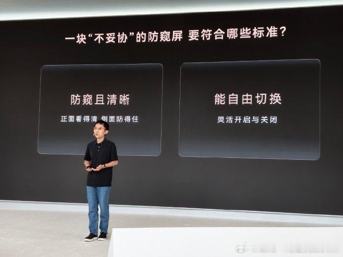 #华为折叠屏发货量突破2000万台# 2000万台的数字背后，是产品力、品牌力和用户口碑的三重加成，缺一不可。 ​