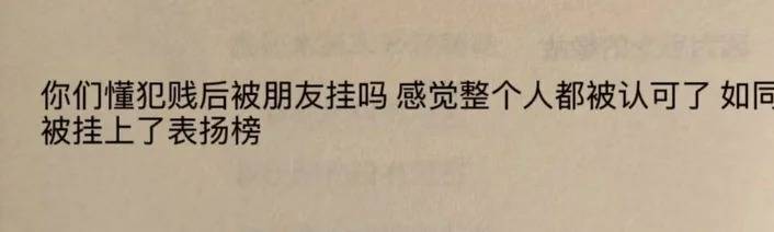 哈哈哈哈哈哈笑死了😂