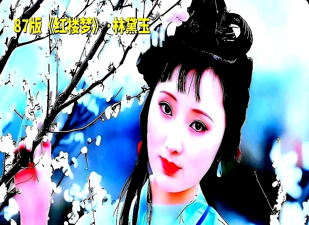贾宏声推开门，身后的丫头抬起头。李少红只看了一眼，当场拍板定下小太平公主。

合同递到手边，周迅的星途就此劈开。

后来江湖传言满天飞，说她靠感情纠葛上位。直到贾宏声生前站出来甩出硬话：早分了，她后来才跟的朴树，没那么多乱七八糟的戏码。

一段陈年八卦被当事人亲手掐灭。其实哪有那么多步步为营，不过是