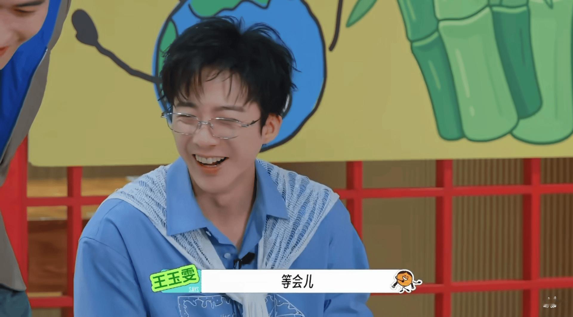 ｜摩登兄弟 笑的好可爱呀 眯眯眼他应该知道自己很可爱但是不知道我们这么...
