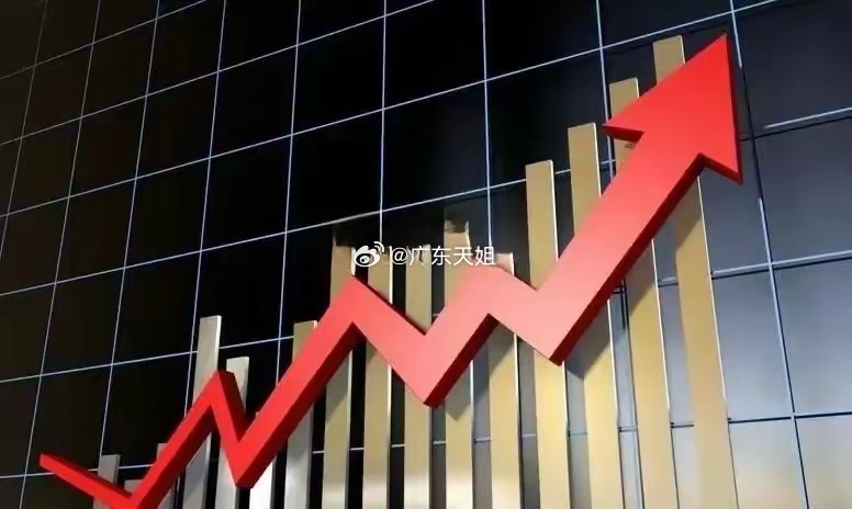 暴跌3900股！A股突遭“黑天鹅”暴击，明日是深渊还是绝地反击？

今日A股遭遇重挫，三大指数全线收跌，市场一片哀嚎。截至收盘，上证指数下跌0.97%报3941.39点，深证成指大跌1.88%，创业板指更是重挫2.39%。全市场超3900只个股下挫，两市成交额大幅萎缩至1.79万亿元，赚钱效应极度低迷。

今日暴跌的三 ​
