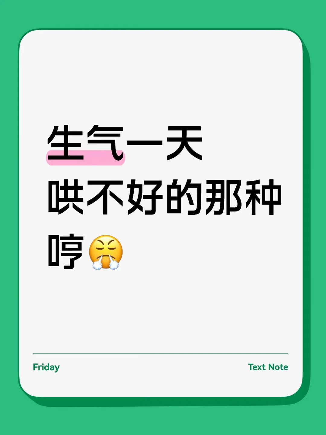 U1S1，构图和比例，光线角度都很好！