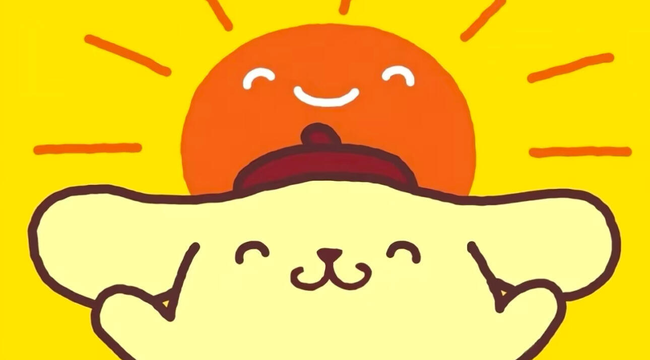 早晨起来拥抱太阳🫂🌞 ​​​