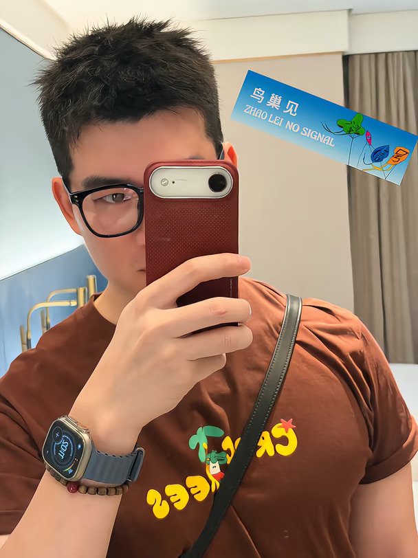 我们最终都会相见