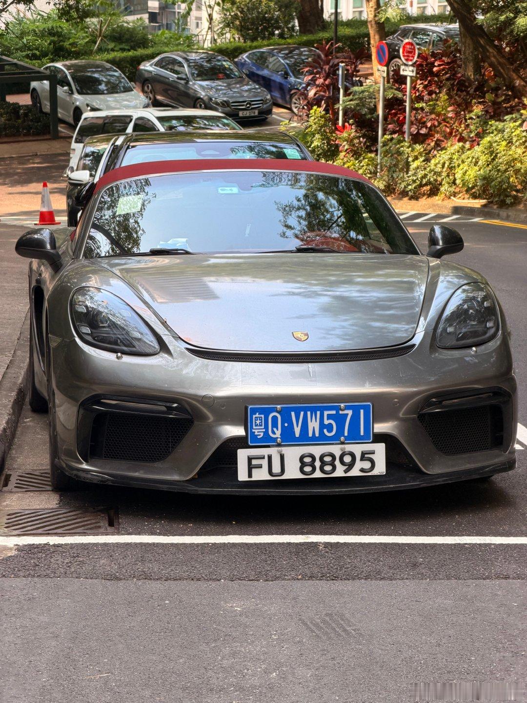 香港大学的车？

作为香港的最高学府，汇集了世界优秀学子，港大校长的座驾是一辆新款宝马7系，不知道乘坐体验如何？ ​