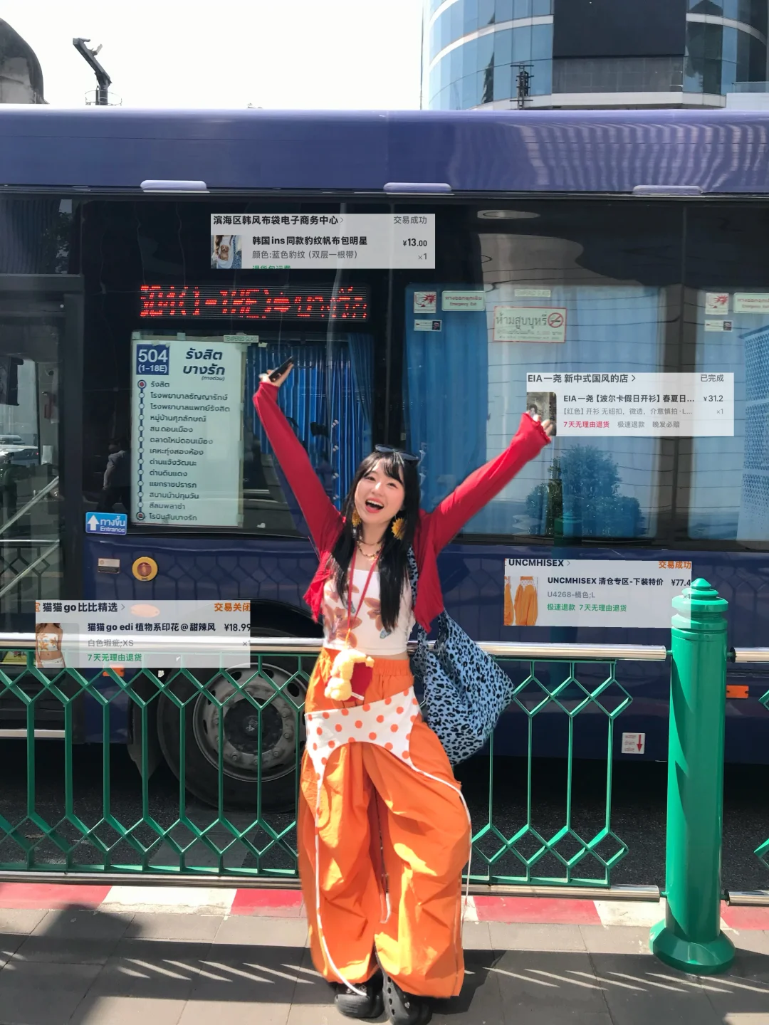 泰兰德一周无广穿搭附🔗🏝️便宜衣服贵贵穿✨