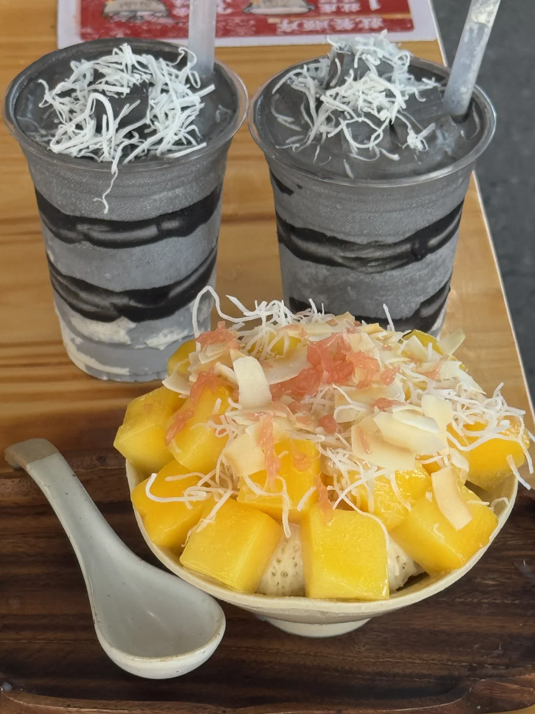 感觉是广州最好吃的豆浆冰！！！！