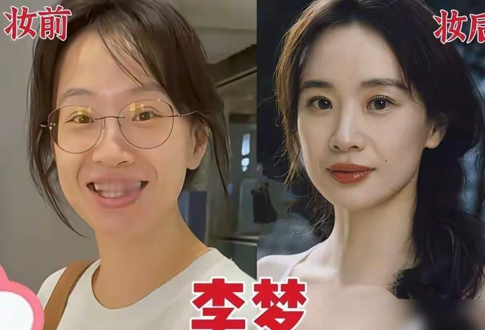 沈梦辰在《真正男子汉》里卸完妆，那脸色黑得连教官都愣了一下。
可转头看章若楠上跑男，化妆师亲口说她那“伪素颜”得走七道工序，粉底、遮瑕、定妆喷雾一样不落。一个真素颜被群嘲“土”，一个假素颜被夸“天生好皮”。
说白了，内娱这地方，真实瑕疵见光死，精装修的“不施粉黛”反而被捧上天。谁还分得清哪张脸是