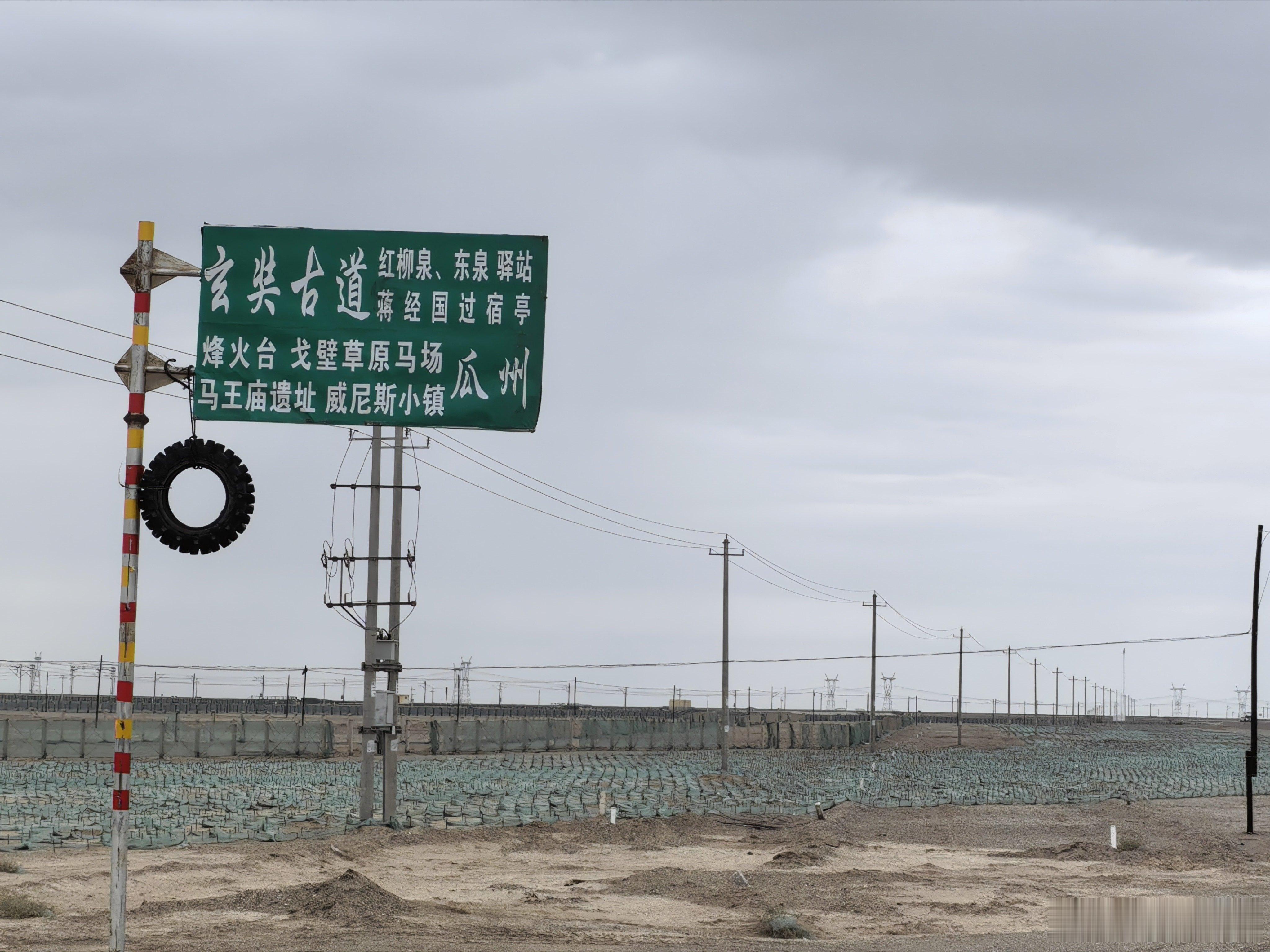 自驾游整整2个月，7月26号返回。回来有一个月搭22天了，一直很懒 ，懒得写这一段，感触颇多，也实在没能力一一赘述，想想最后的那段时间留下了极深刻的印象，于是打算记录一下。沿着丝绸之路一路悠哉悠哉。车开到了巴里坤哈萨克族自治区，沿途在哈密的伊吾县路过了一段小独库公路，道路险峻崎岖，但风 ​