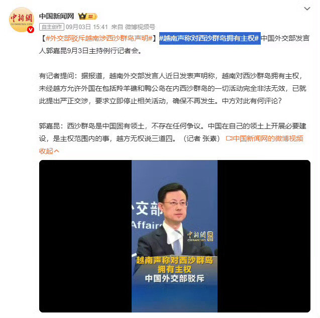#刘亦菲粉丝#刘亦菲还是太红了，带飞粉丝，粉丝都可以上🧣热搜了。咋啦，我是粉丝我骄傲，粉了一个有骨气有魄力有才华还是顶级真美女的偶像，开心[打call]#刘亦菲[超话]# ​